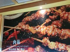 -管氏翅吧(国展店)