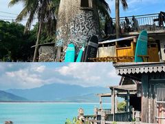 -清水湾旅游度假区