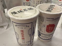-隆延茶铺(学清路驹然店)