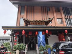 -古道村落(温汤店)