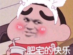 -尚品海鲜肥牛自助火锅(湖明店)
