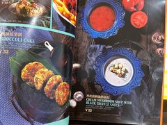 -get pizza意大利餐厅(凯德MALL店)