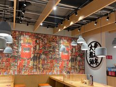 -味千拉面(广州金沙永旺梦乐城店)