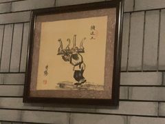 -丽华园(青少年宫店)