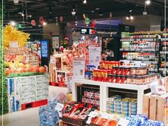 零售区-盒马鲜生(馥邦国际店)