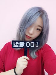 烫染-YDO SALON