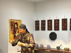 -大连金州博物馆