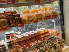 -味多美蛋糕(安贞桥东店)