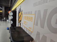 -FEELINGME乐刻私教馆·健身(大融城店)