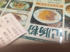 -西关明记肠粉(荔枝湾店)