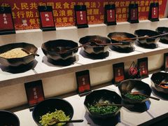 -辣伍鲜毛肚老火锅(元一店)