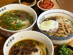 -矮子粉店1985·长沙米粉(湘春路店)