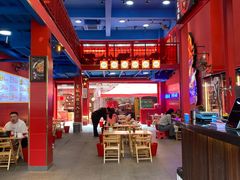 -冒椒火辣(太古里店)