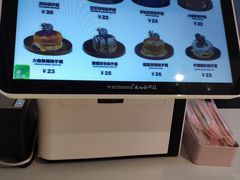 -狐狸和向日葵(北京路店)