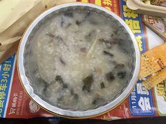 -如轩·海鲜砂锅粥·潮汕菜(海珠店)