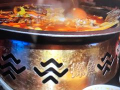 -探鱼·鲜青椒爽麻烤鱼(广州欣荣广场店)