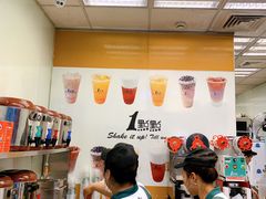 -1点点(芦潮港店)