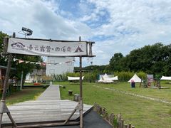 -西溪南古村落