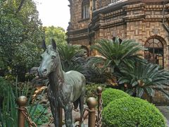 -马勒别墅饭店(静安寺店)