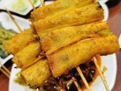 干豆腐-金刚山烧烤(中山路店)