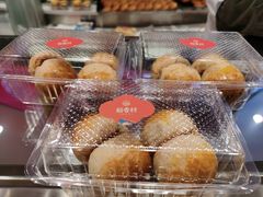 -稻香村(观前街店)