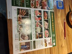 -泽成冰煮羊火锅(中正天街店)