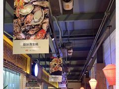 -水煮三国·川鲁江湖菜(香山店)