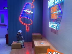 -DQ·蛋糕·冰淇淋(荟聚中心店)