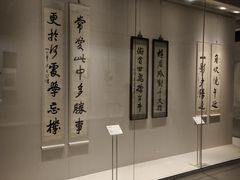 -徐悲鸿纪念馆