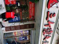 -三个渔夫·蒸汽海鲜(小白楼店)