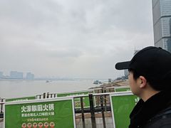 -武汉关码头(轮渡站)