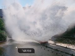 -芜湖方特东方神画