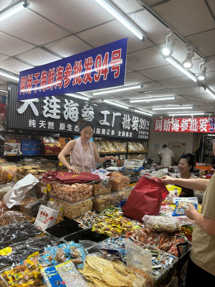 大连小食品批发