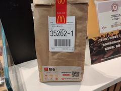 -麦当劳(茶店子得来速店)