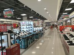 -云柏鞋业(十里堡店)