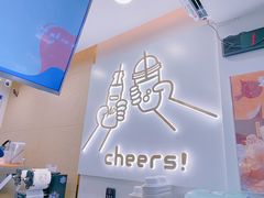 -娃哈哈·奶茶(武林店)