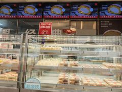 -红花点心局(大观园店)