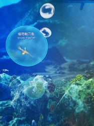 -飞览天下沉浸式飞行体验(北京旗舰店)