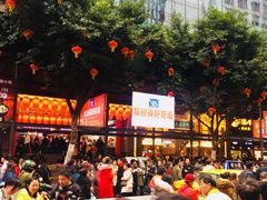 -八一好吃街·高品美食广场