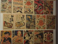 -鳥宫·焼鳥居酒屋(汽博店)