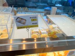 -鲍师傅糕点(春熙路店)