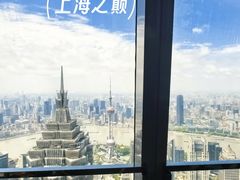 -上海柏悦酒店·世纪100牛排馆