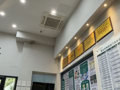 -联合动物医院(光谷诊疗中心)