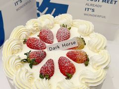 -Dark Horse·黑马蛋糕·低脂·低糖淡奶(金匙望湖大厦店)