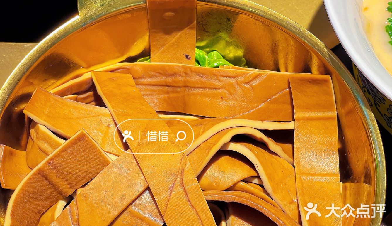 肥肠爪爪煲是我的心头爱[爱心]