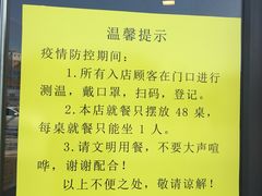 -麦当劳(怀集店)