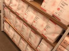 -名创优品(中原万达2F店)