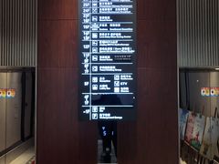 -茉莉花空中花园餐厅(义乌店)