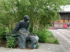 -红楼梦邮局