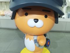 -KAKAO FRIENDS(弘大店)